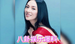大爆料吃瓜明星视频下载,明星视频下载背后的秘密大公开